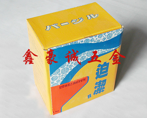 Ϲϴ