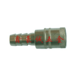 HK-3