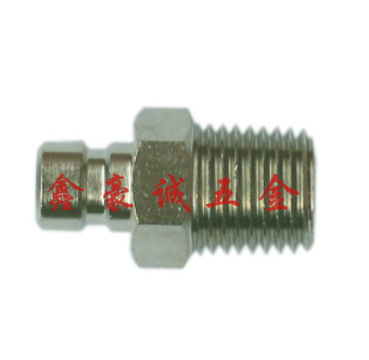 HK-R1/4